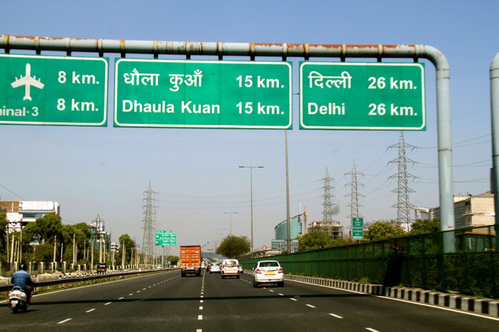 delhi-allahabad-highway