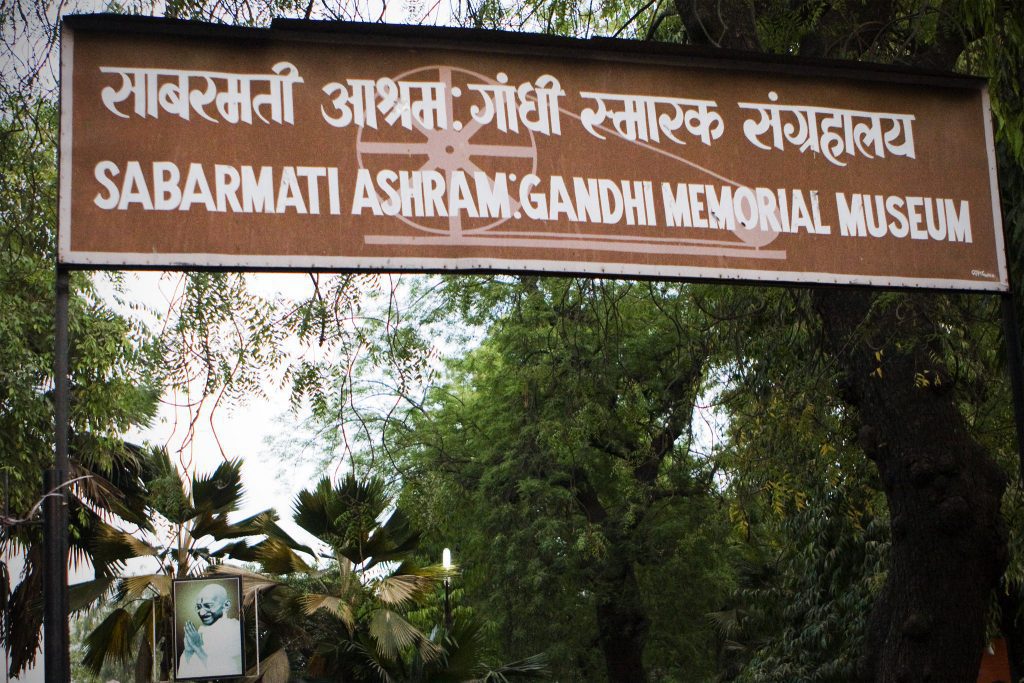 Sabarmati-Ashram-entrance