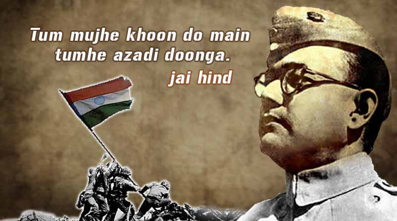 Netaji-nationwide-slogan