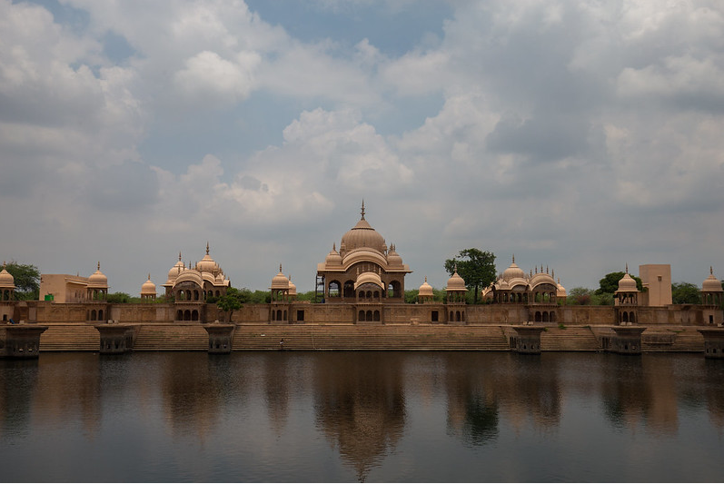 Kusum Sarovar