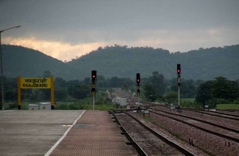 khajuraho travel blog