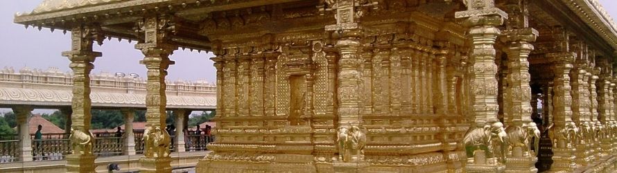 shrilakshmi-golden-temple