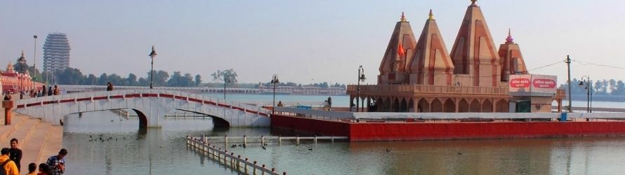 Brahma Sarovar, Kurukshetra