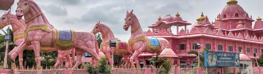 ISCKON Temple, Ananthapur 