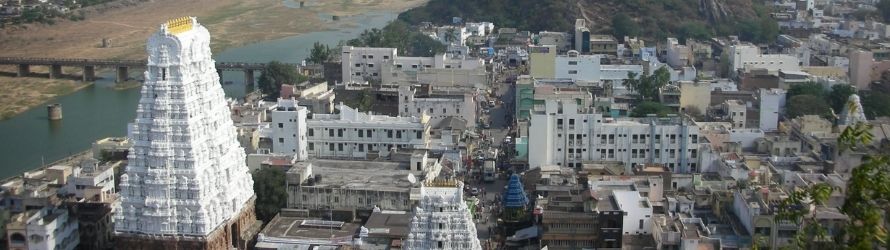 Srikalahasti Temple