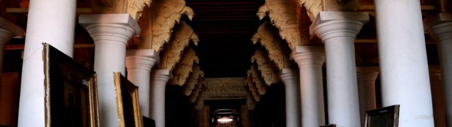 Ramanathapuram Palace