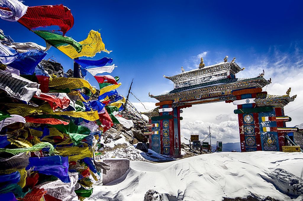 Tawang Gate