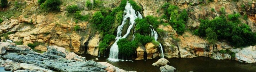 Chunchi Falls