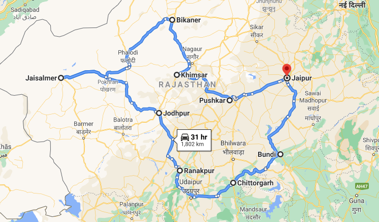 Rajasthan-roadtrip-itinerary