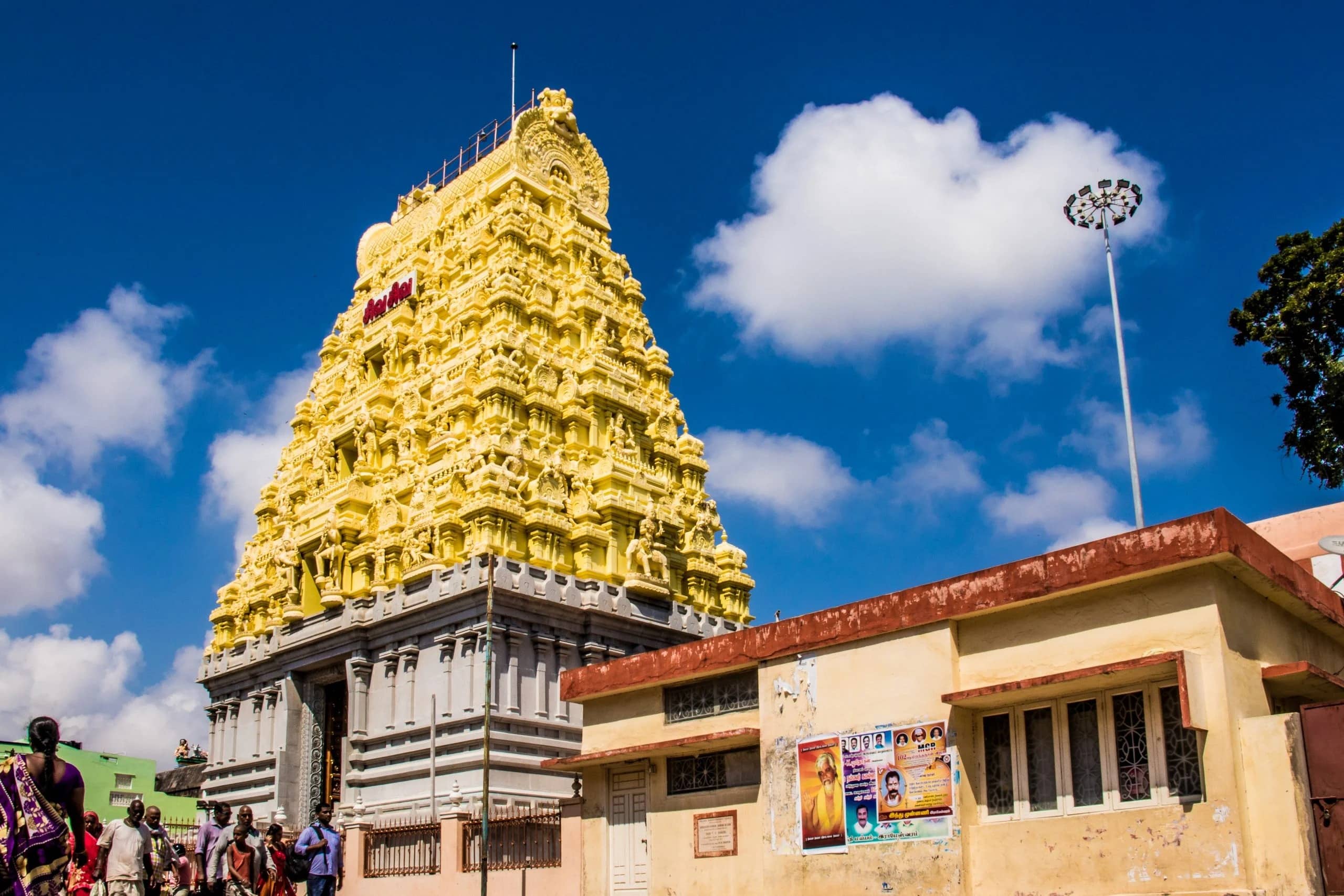 How to Reach Rameshwaram Mahadeva Temple