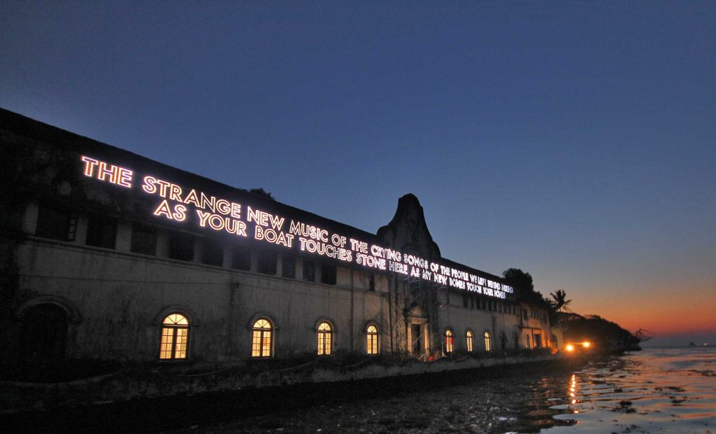 Kochi Muziris Biennale