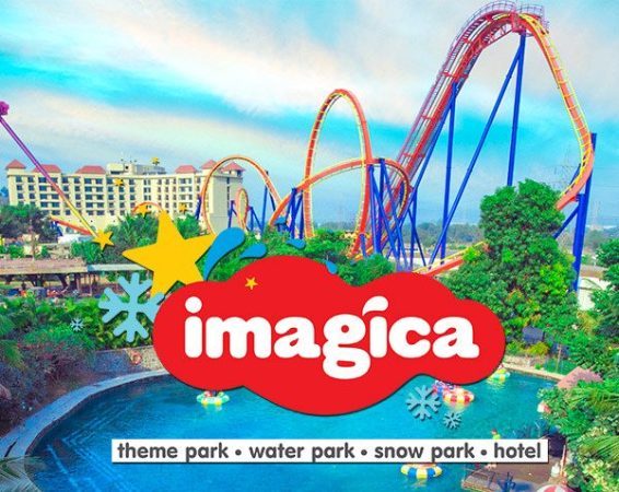 Imagica