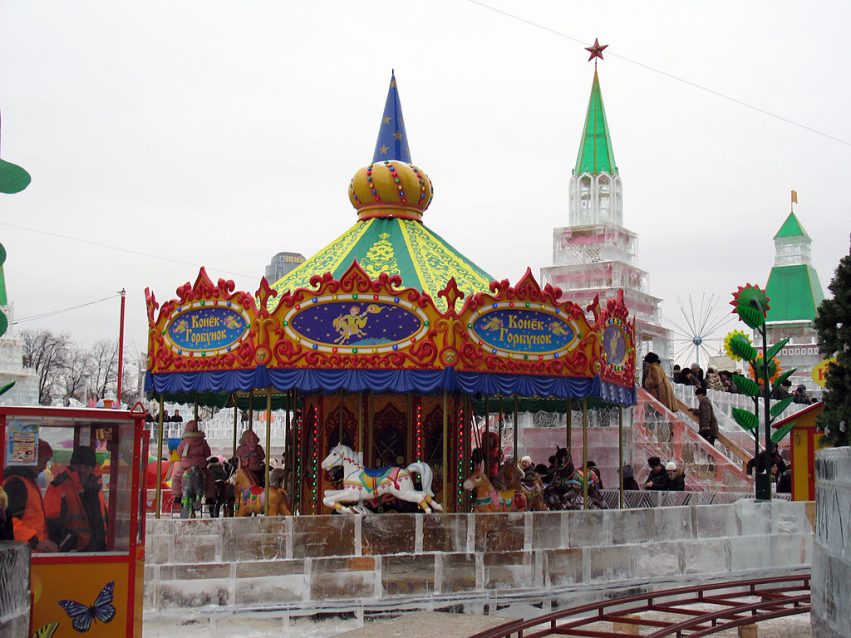 Amusement park Mumbai