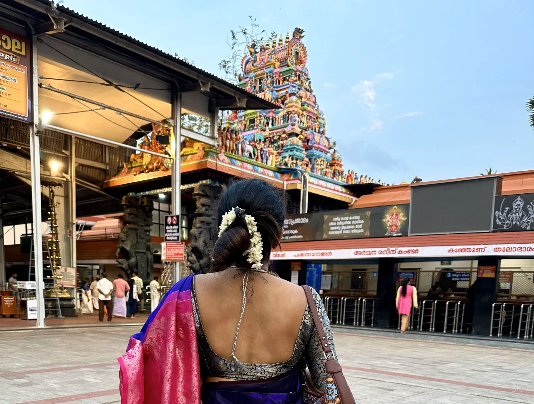 sriharikota isro visit