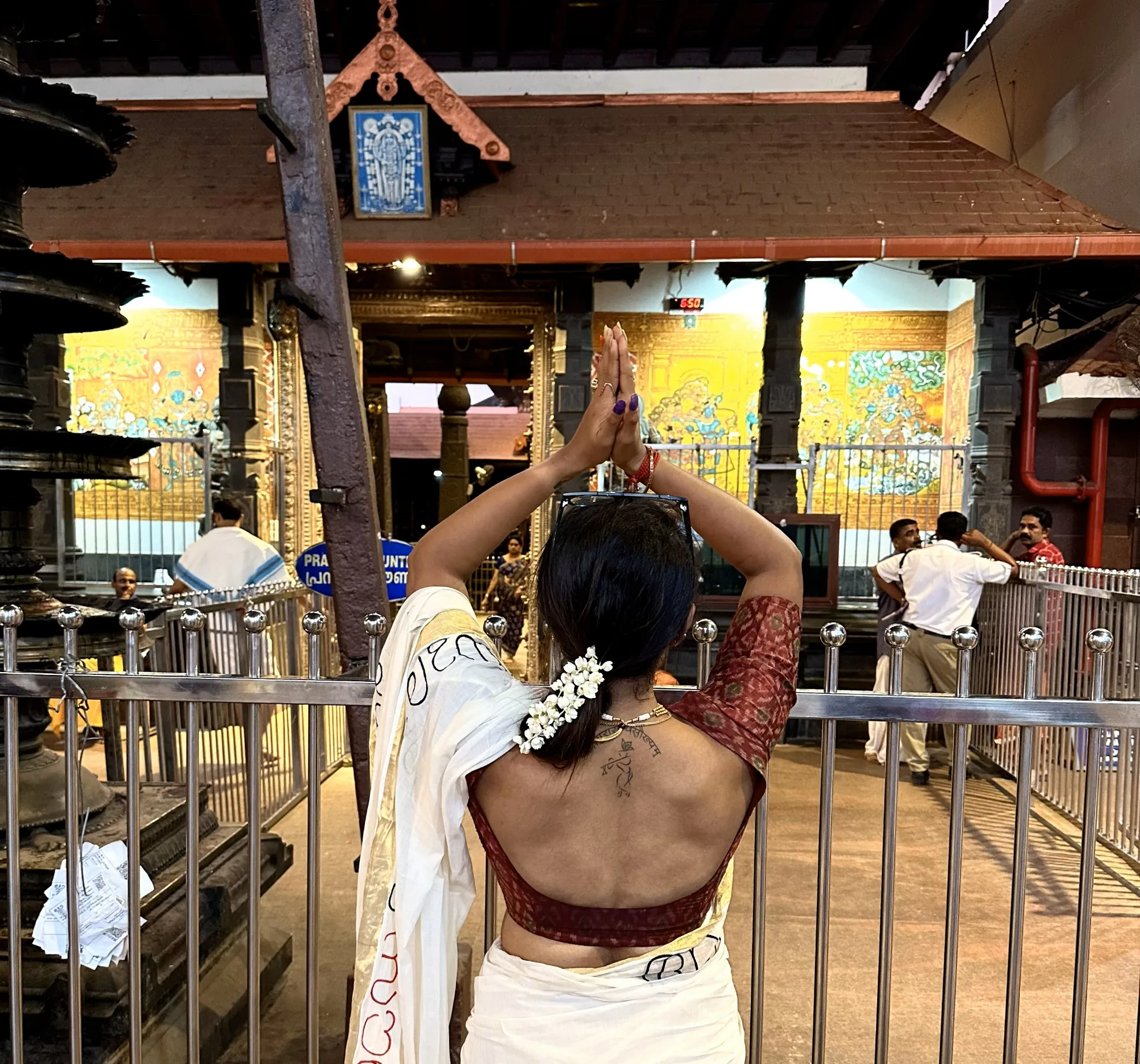 Guruvayur, Kerala