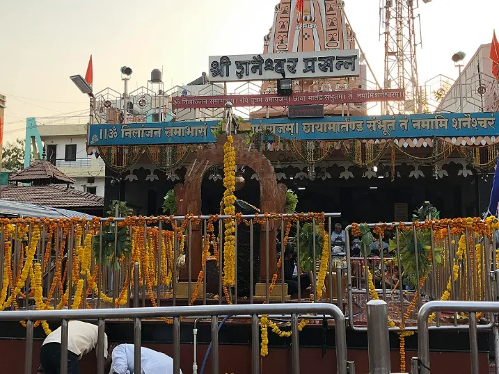 Shani Shingnapur