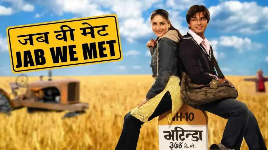 Jab we met road trip