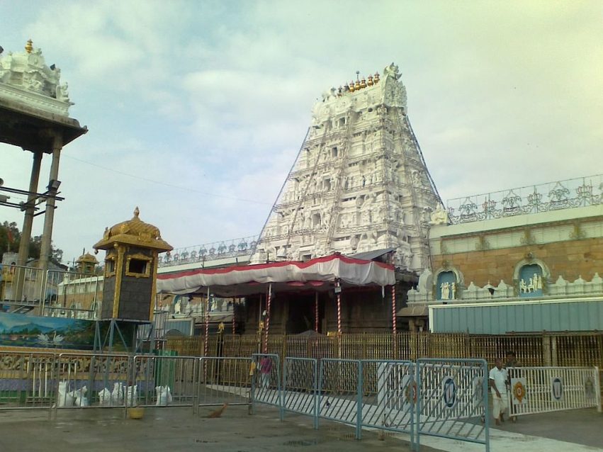 Tirupati temple 