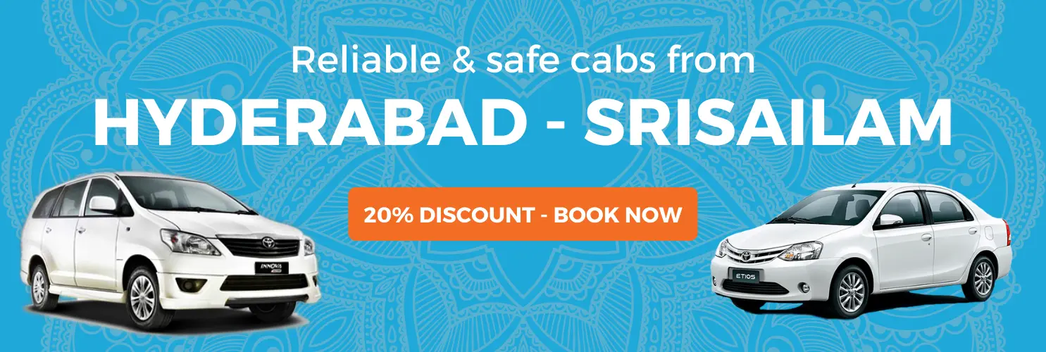 Hyderabad to Srisailam by cab