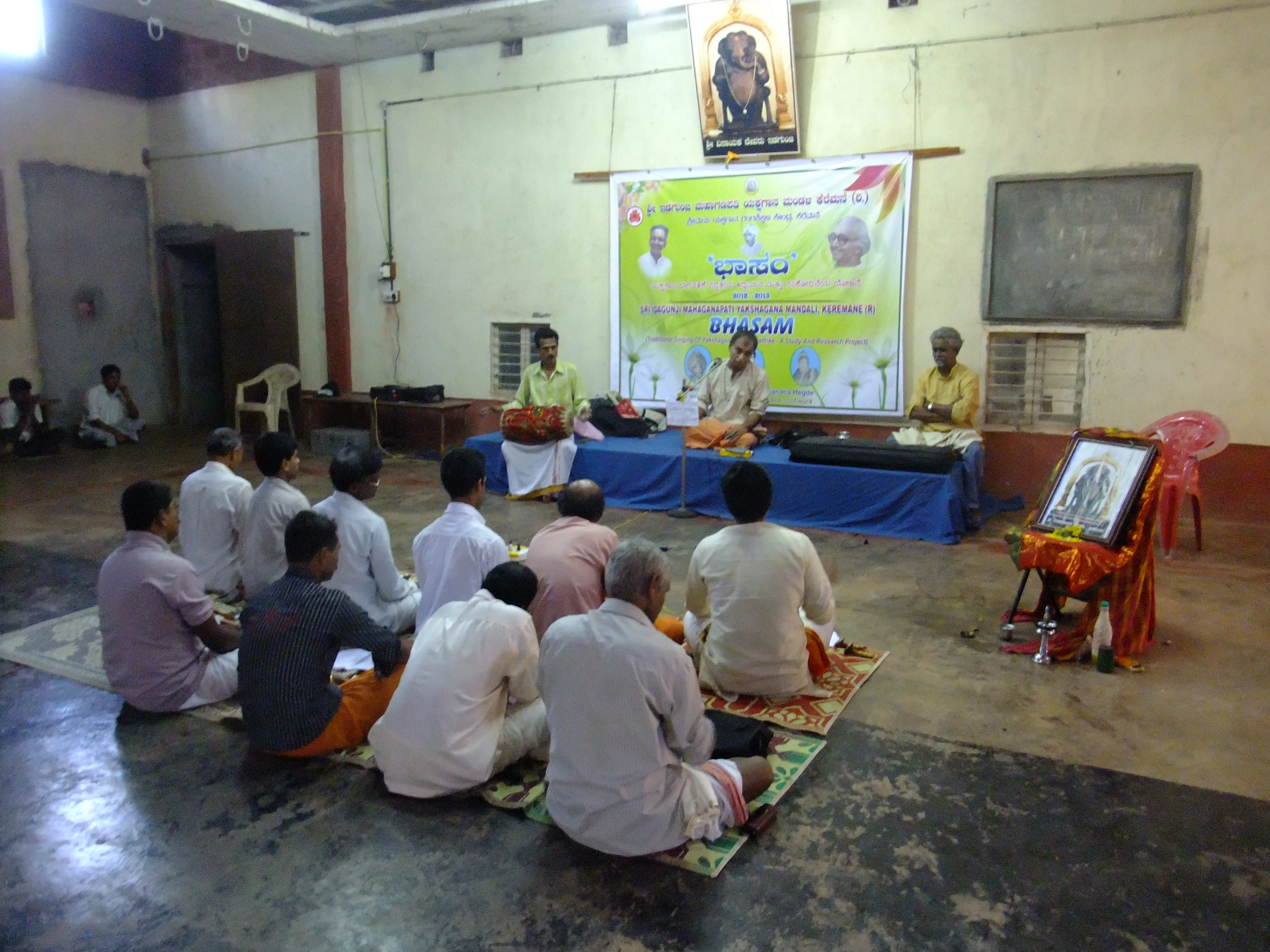 Preservation of Yakshagana