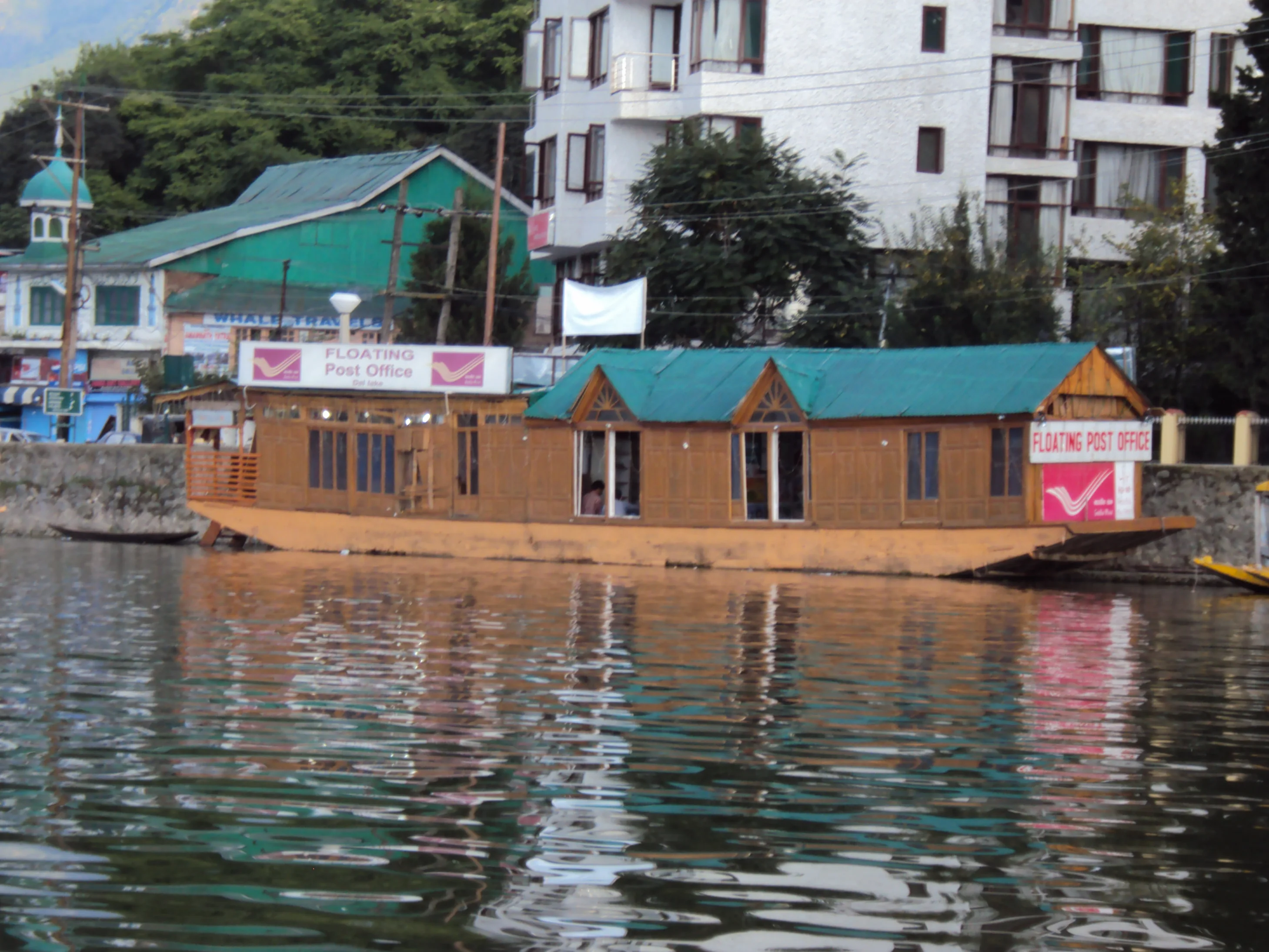 Floating post office - Srinagar