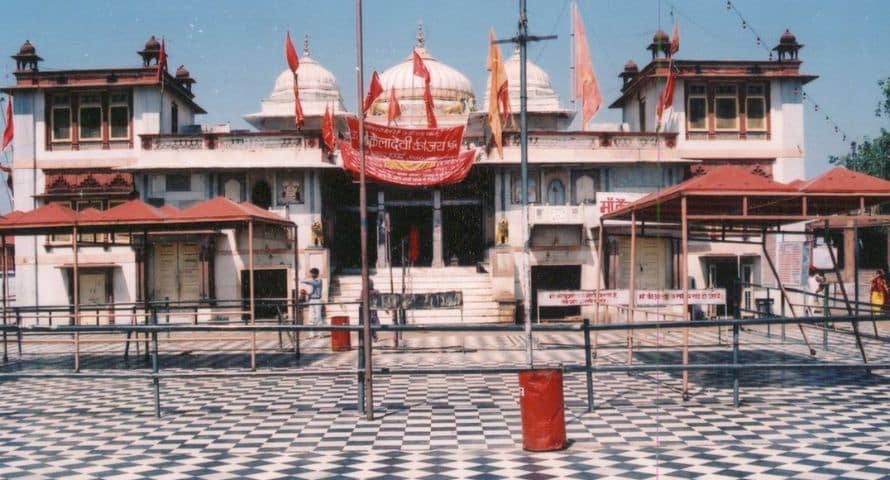 Kaila devi mandir