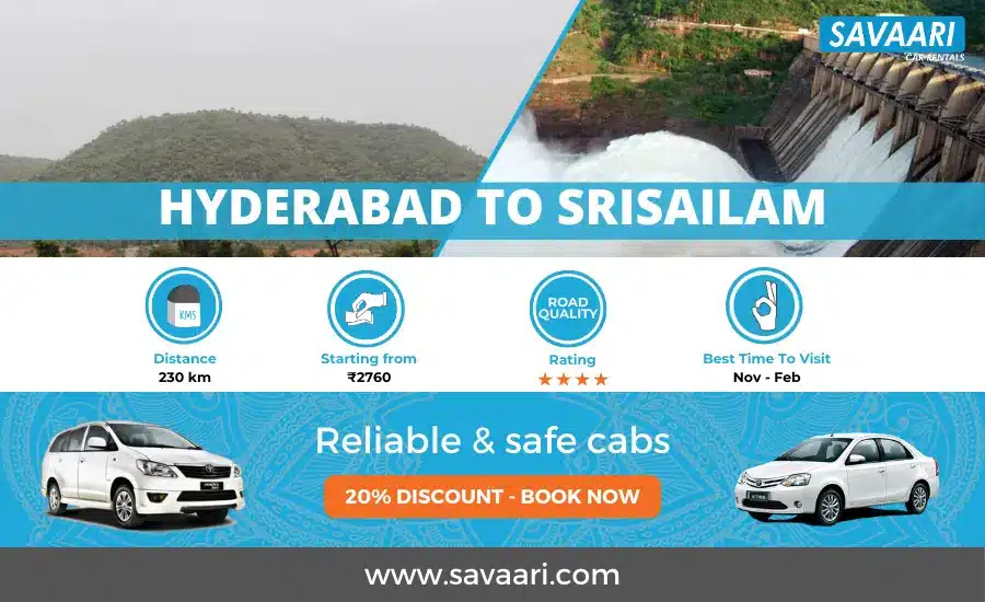 Hyderabad to Srisailam travel info