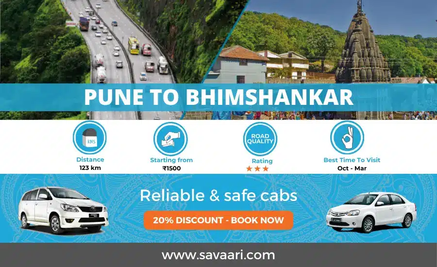 Pune to Bhimashankar travel info
