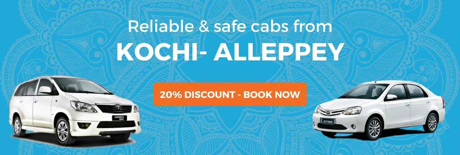Book cabs from kochi to Alleppey with Savaari