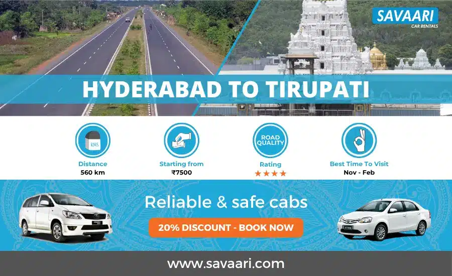 Distance from Hyderabad to Tirupati