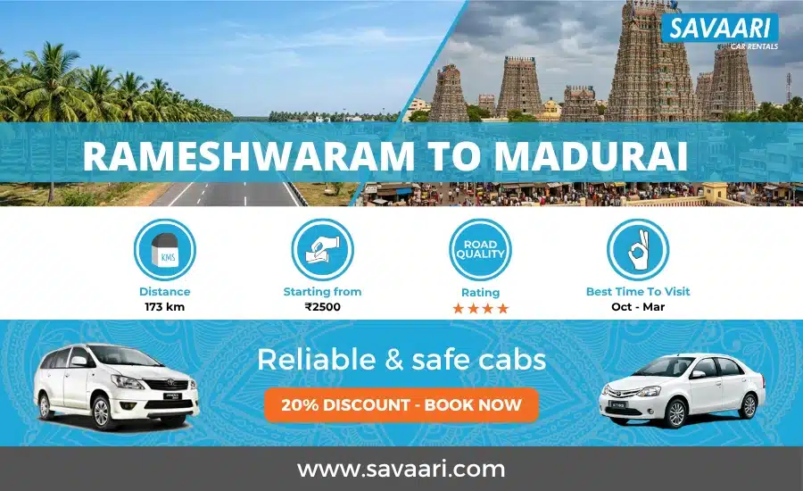 Rameshwaram to Madurai distance