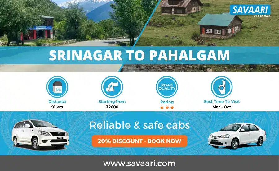 Srinagar to Pahalgam distance