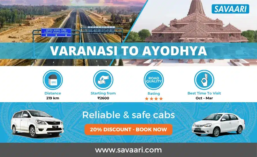 Varanasi to Ayodhya Distance by Road, Travel TIme, and Best Route to Take by Car